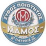 D2B3Mamos