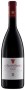 D_Arhontikos_750ml_03010